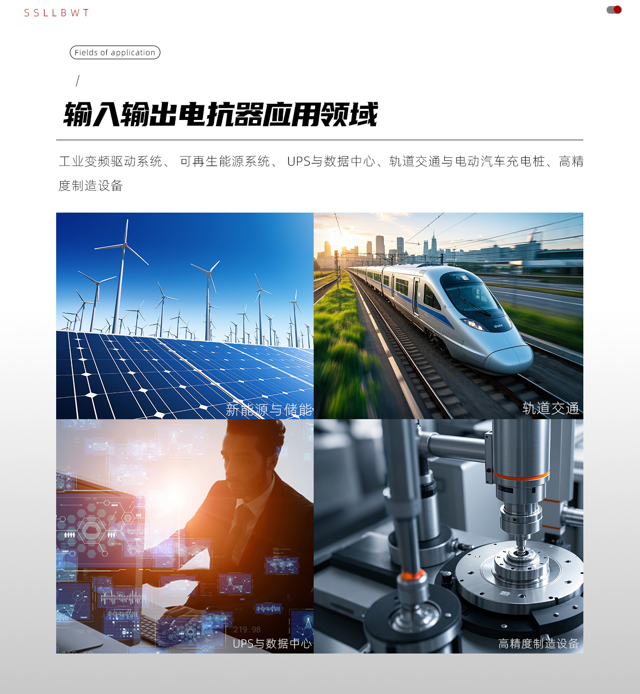 輸入輸出詳情_05.jpg